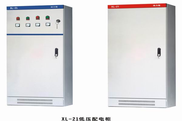 徐闻3683配电-3683谈谈防水配电箱检修